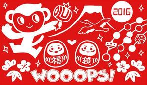 マリエブシ ()さんの【継続依頼あり】バラエティショップWOOOPS!の2016年福袋用「猿」イラスト（イオンモール、アピタ）への提案