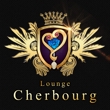 Lounge Cherbourg のコピー.jpg