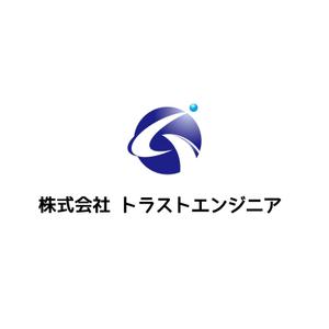 CAZY ()さんの磁気探査会社「株式会社トラストエンジニア」のロゴへの提案