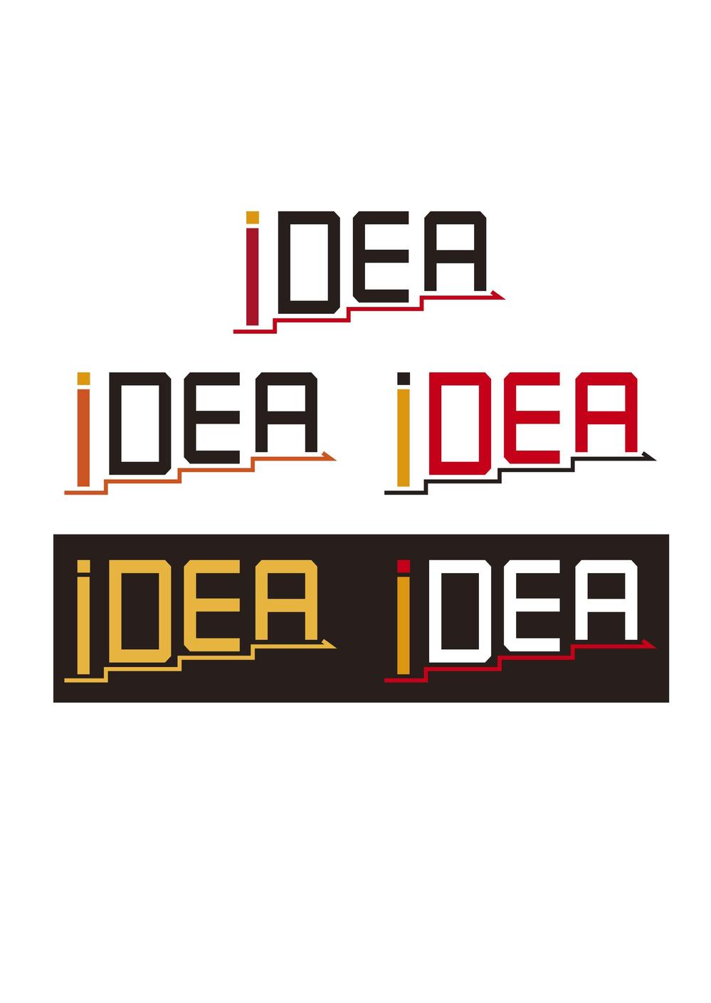 「IDEA」のロゴ作成