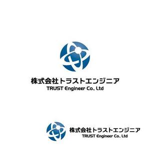 chiaro (chiaro)さんの磁気探査会社「株式会社トラストエンジニア」のロゴへの提案