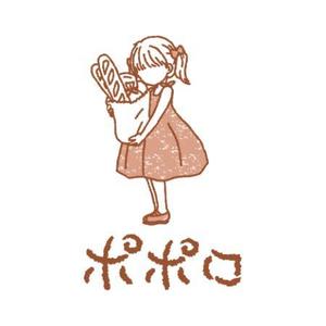 みずいろ (mizuiro77)さんのパン屋　ベーカリー　「ポポロ」のロゴへの提案