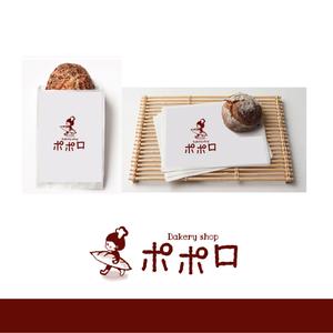 RIKdesign (rikdesign)さんのパン屋　ベーカリー　「ポポロ」のロゴへの提案