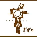KG design (bassett)さんのパン屋　ベーカリー　「ポポロ」のロゴへの提案