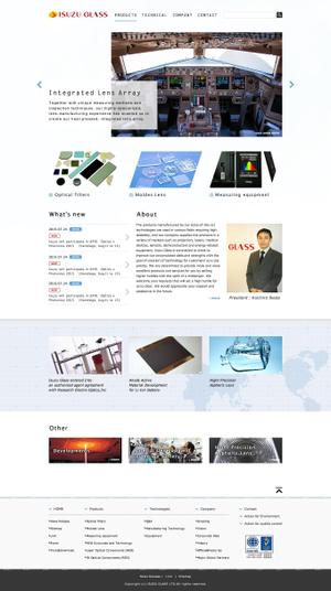 5by5 ()さんの特殊レンズ製造メーカーのホームページデザイン(デザインのみOK)への提案