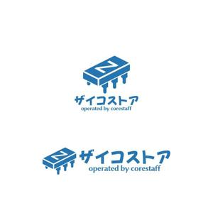 Yolozu (Yolozu)さんの半導体・電子部品のオンラインショップ「ザイコストア」のロゴへの提案