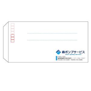 itaba (bacchi)さんの封筒のデザインへの提案