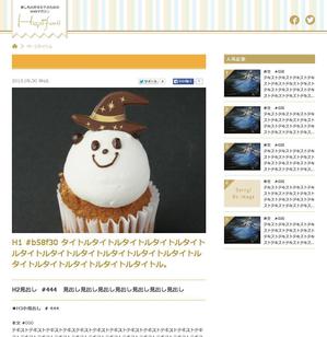 eiasky (skyktm)さんのウェブマガジンのロゴデザインへの提案
