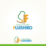 YOO GRAPH (fujiseyoo)さんの建設業系のロゴ作成依頼。　案内サイト、名刺等に使用予定「Exterior＆Garden　FUJISHIRO」のロゴへの提案