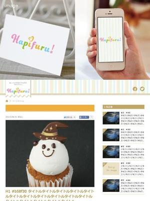 manoir (manoir)さんのウェブマガジンのロゴデザインへの提案
