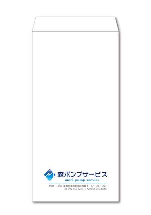 T's CREATE (takashi810)さんの封筒のデザインへの提案