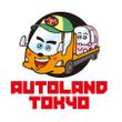 AUTOLAND TOKYO01.jpg