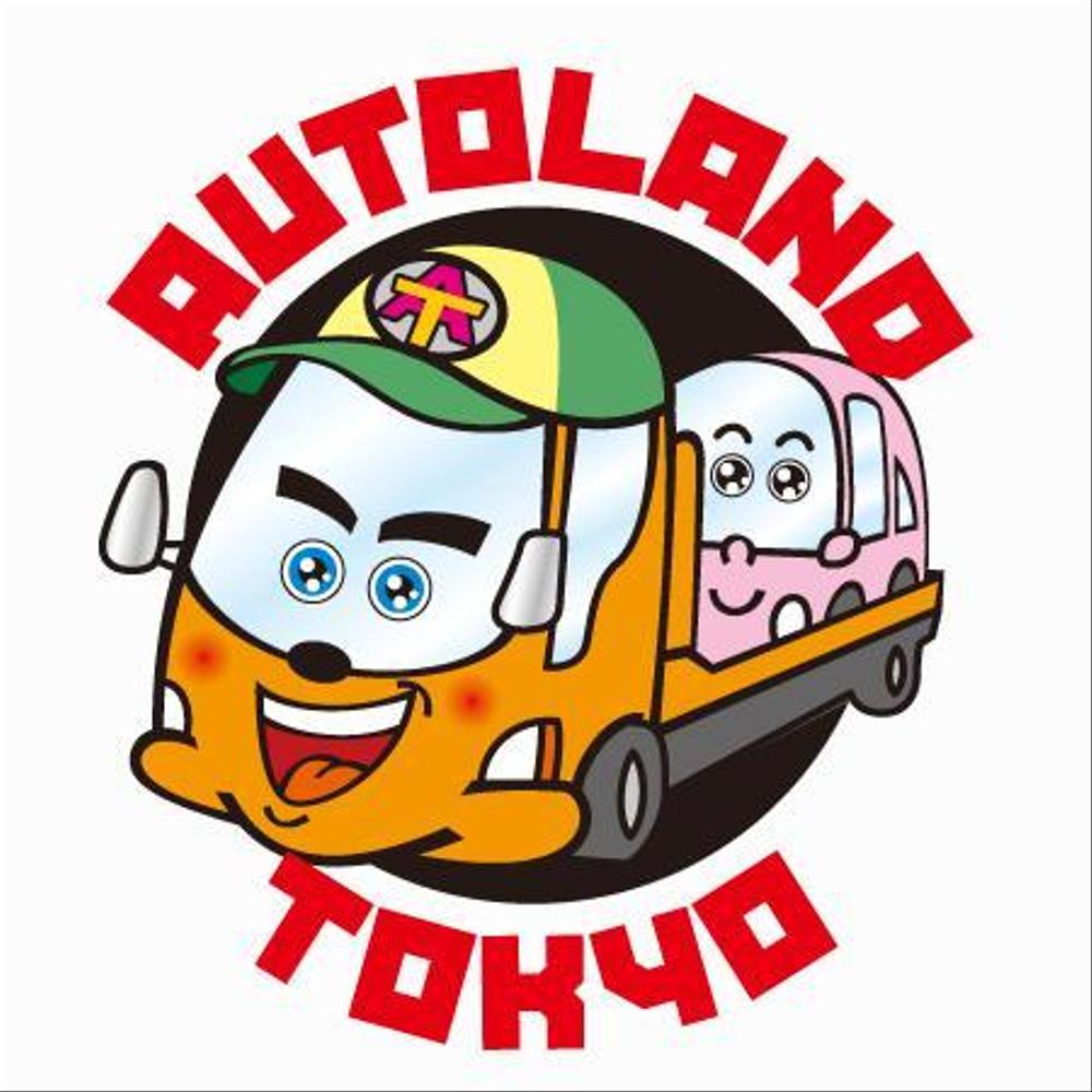 「AUTOLAND TOKYO」のキャラクターロゴ作成