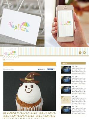 manoir (manoir)さんのウェブマガジンのロゴデザインへの提案