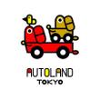 oknob_autoland_2.jpg