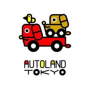 oknobさんの「AUTOLAND TOKYO」のキャラクターロゴ作成への提案