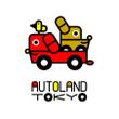 oknob_autoland_5.jpg