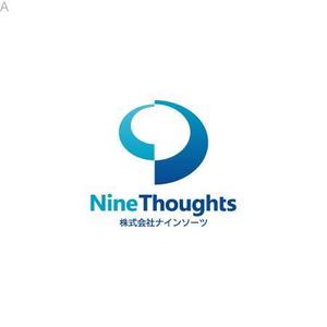 smartdesign (smartdesign)さんの「株式会社　ナインソーツ（Nine Thoughts＝九思）」のロゴ作成への提案