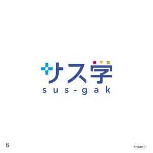 graph (graph70)さんの新しい教育コンテンツ「サス学」のロゴ制作への提案