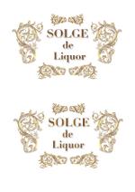s・graphics (s-z000)さんのお酒のネットショップのロゴの制作への提案