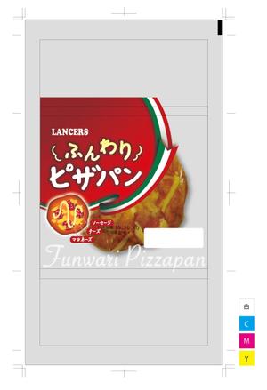 luckyvillage (luckyvillage)さんの【新商品】惣菜パンのパッケージデザインへの提案