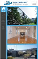 kei_77さんのデザインのみ：ページ単価1.5～2万円にて10ページ（コンペ時3万円にて採用後10ページ15万円～）への提案