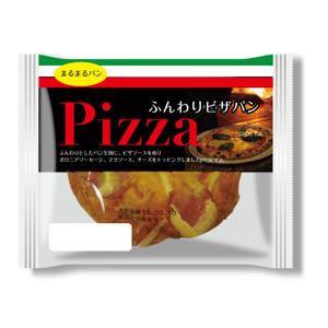 miw310 (nobuo310)さんの【新商品】惣菜パンのパッケージデザインへの提案