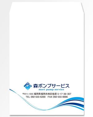 あらきの (now3ark)さんの封筒のデザインへの提案