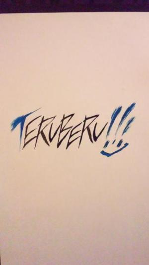 Ray- ()さんの革のベルトを販売するショップ「TERUBERU」のロゴへの提案