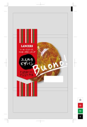 luckyvillage (luckyvillage)さんの【新商品】惣菜パンのパッケージデザインへの提案
