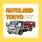 MIRI-room (miri)さんの「AUTOLAND TOKYO」のキャラクターロゴ作成への提案