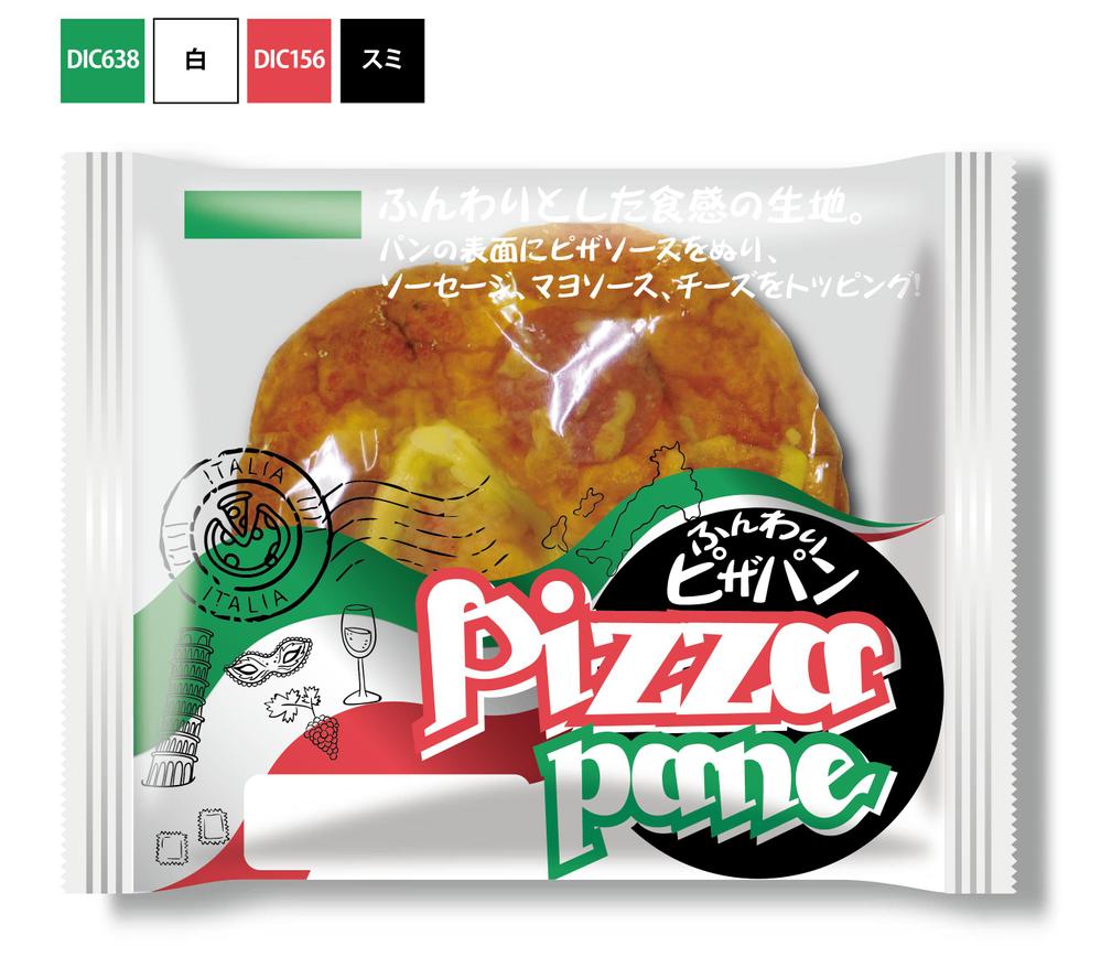 【新商品】惣菜パンのパッケージデザイン