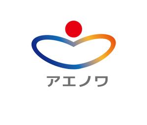 PYAN ()さんの会社ロゴの制作：外国⇔日本の相互理解を深めるへの提案