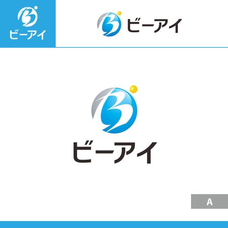 forever (Doing1248)さんの「タイム計測支援サービス」を提供している会社のロゴへの提案