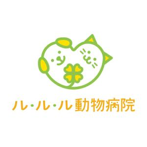 あやい かこ (momoyama_)さんの動物病院のロゴ　「ル・ル・ル動物病院」への提案