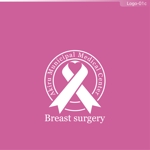 fs8156 (fs8156)さんの病院  乳腺外科 ピンクリボンが含まれるロゴへの提案