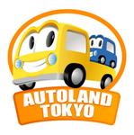 株式会社ティル (scheme-t)さんの「AUTOLAND TOKYO」のキャラクターロゴ作成への提案