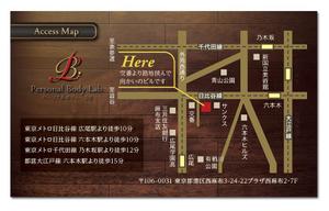 Grünherz (Grunherz)さんのパーソナルトレーニングジム「Personal Body Lab.」の名刺デザインへの提案