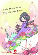 sizukuさんの女性を称揚する（褒める）「ベトナム女性デー」を祝うイラストへの提案