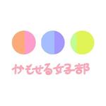 yuki (pinkychocolat)さんの発酵による美容と健康の交流会「かもせる女子部」のロゴ制作への提案