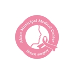 yamatoioriさんの病院  乳腺外科 ピンクリボンが含まれるロゴへの提案
