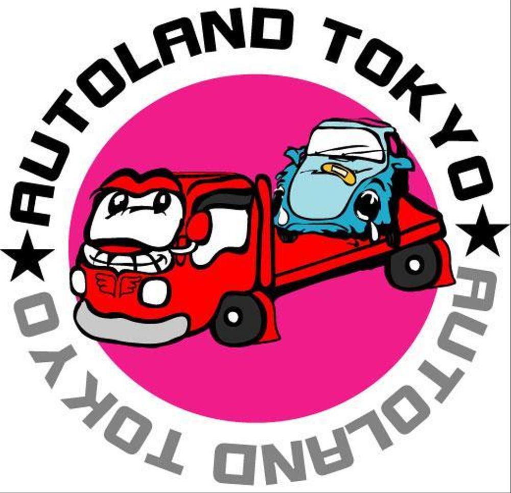 AUTOLANDTOKYO.jpg