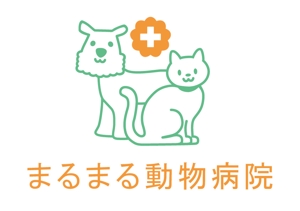 ＹＡ－ＹＡ (ya-mada-yasu-ko)さんのシンプルな犬猫のイラストへの提案