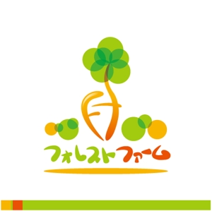 ninomiya (ninomiya)さんのにんじんメイン農業生産法人のロゴマークのデザインへの提案