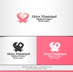 MKD_design (MKD_design)さんの病院  乳腺外科 ピンクリボンが含まれるロゴへの提案