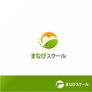 Jelly (Jelly)さんの幅広い世代への教育を提供する塾「まなびスクール」のロゴ（商標登録予定なし）への提案