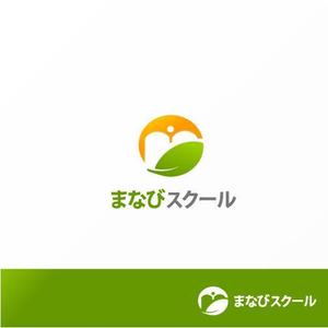 Jelly (Jelly)さんの幅広い世代への教育を提供する塾「まなびスクール」のロゴ（商標登録予定なし）への提案