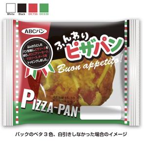 rurisaku (rurisaku)さんの【新商品】惣菜パンのパッケージデザインへの提案