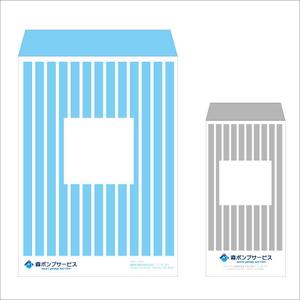 kto design (katoskywalk)さんの封筒のデザインへの提案
