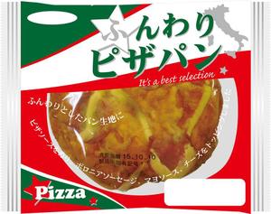 Miwa (Miwa)さんの【新商品】惣菜パンのパッケージデザインへの提案